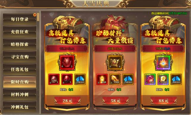 1764828450366527.png image.png