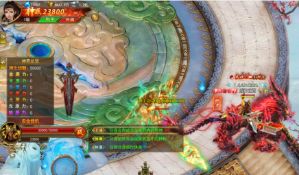 1764930226526352.png image.png