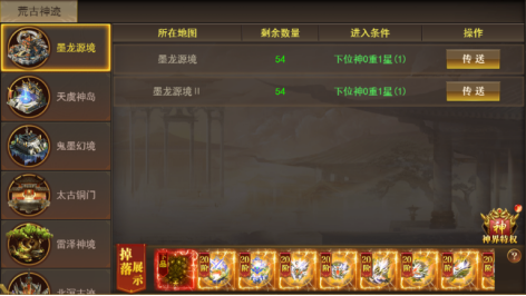 1764930282102892.png image.png