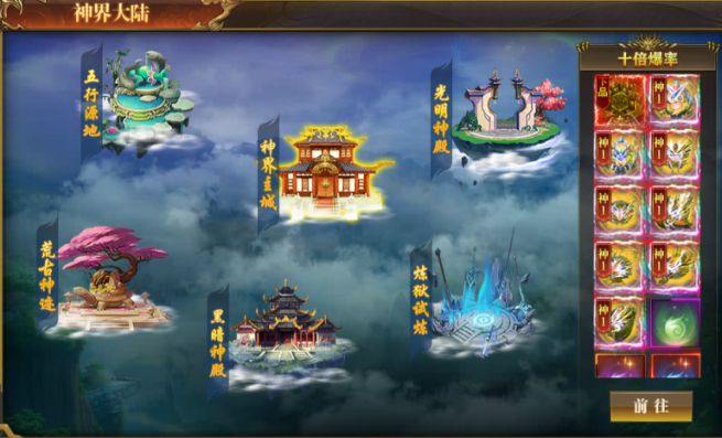 1764930218583730.png image.png