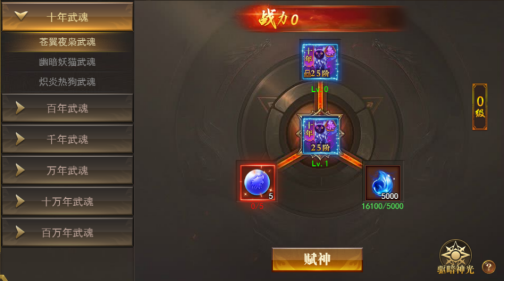 1764930255432742.png image.png