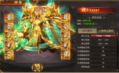 1764930259867379.png image.png