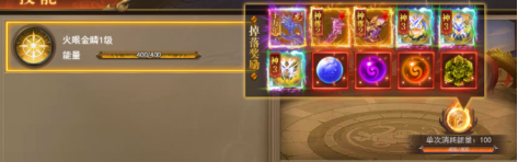 1764930295976954.png image.png