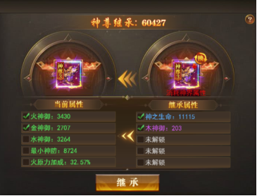 1764930270365456.png image.png