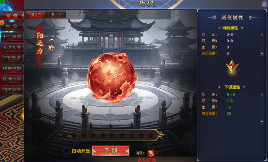 1765283522196168.png image.png