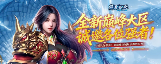 1765875935804218.png image.png