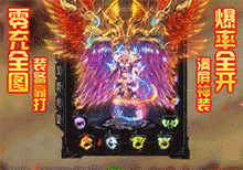 維京傳奇·切割