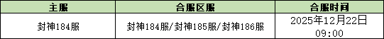 企业微信截图_17662302187359.png