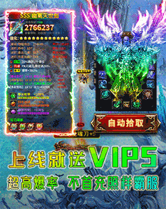 玄兵騎戰(zhàn)小游戲