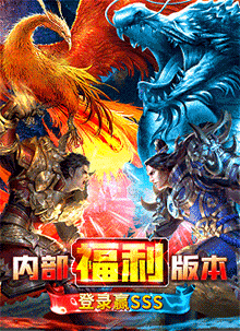 戰(zhàn)神覺醒·打金