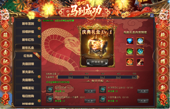 1770636857955470.png image.png