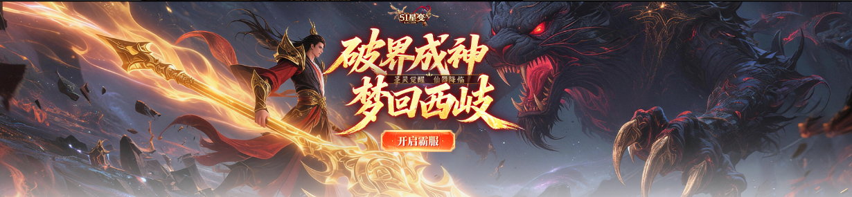 1772267928859155.png image.png