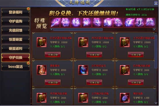 1772454352133100.png image.png