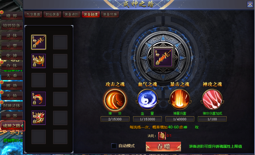 1773573360763078.png image.png