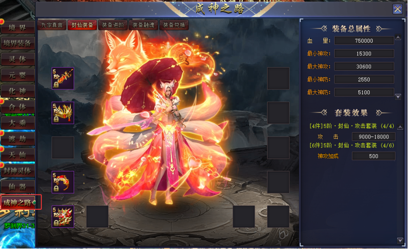 1773573310671739.png image.png