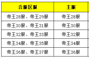 1773904030194460.png image.png