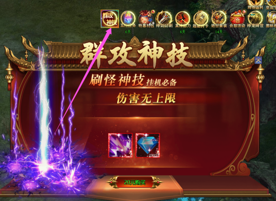 1774605286791631.png image.png