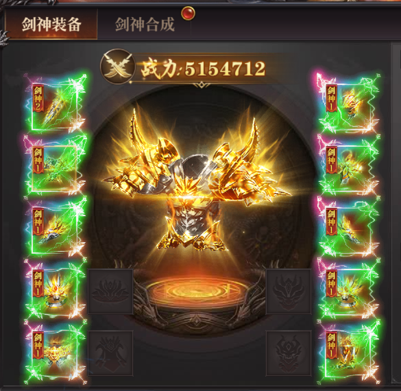 百战沙城网页游戏