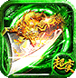 打金★51星变