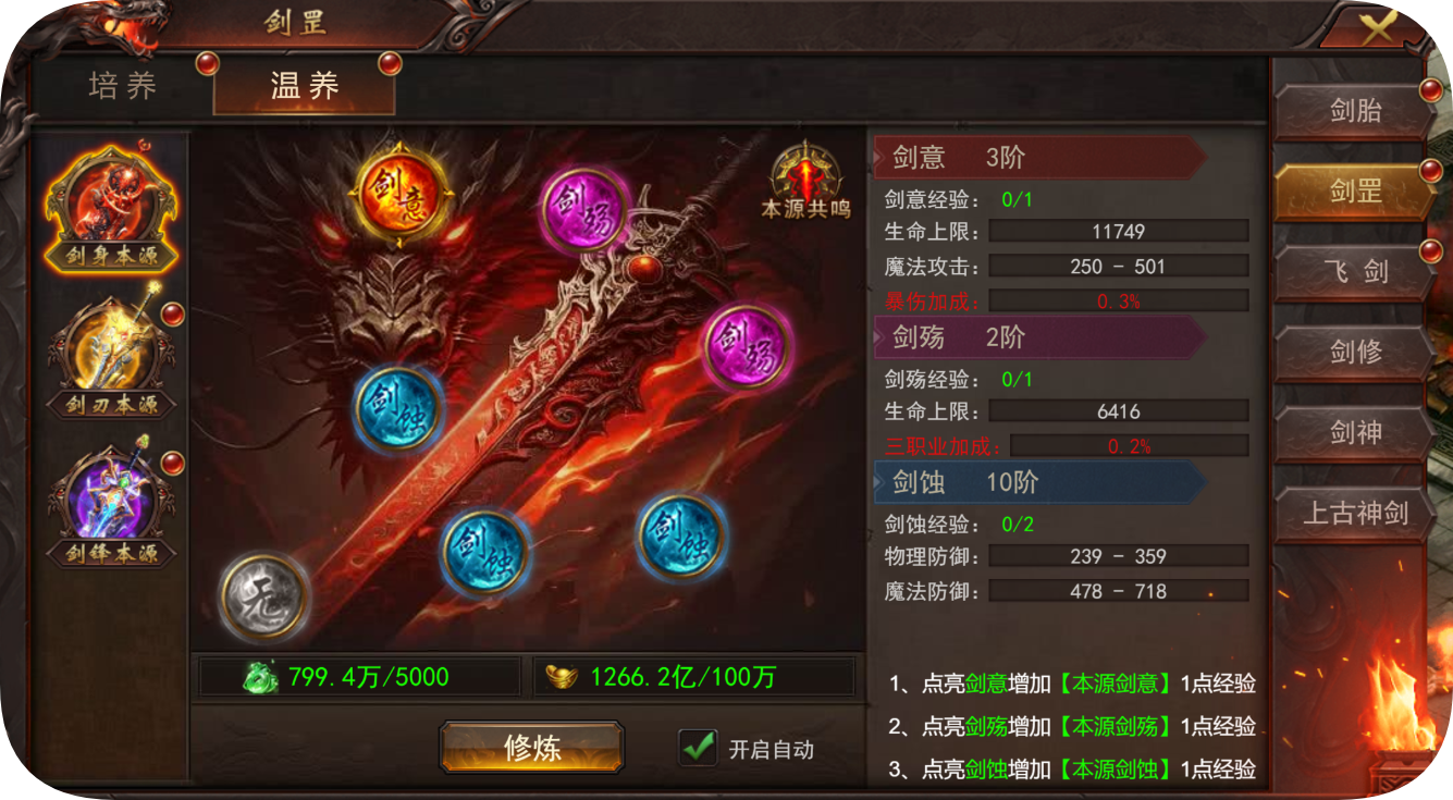 51游戏