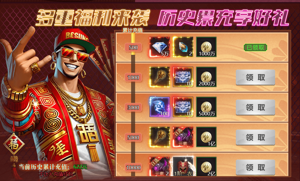 企业微信截图_17773741721827.png