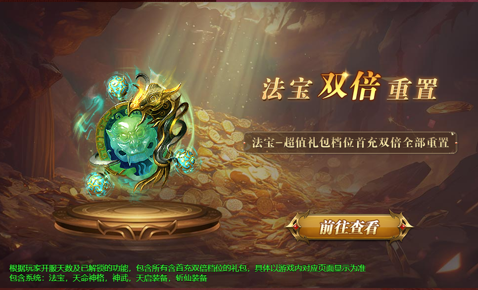 企业微信截图_17773742482855.png