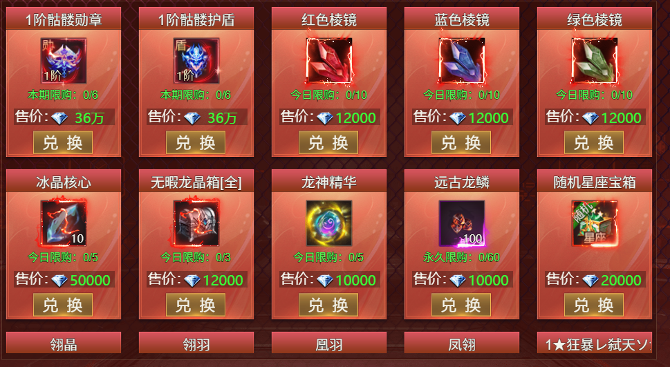 企业微信截图_17773742108532.png