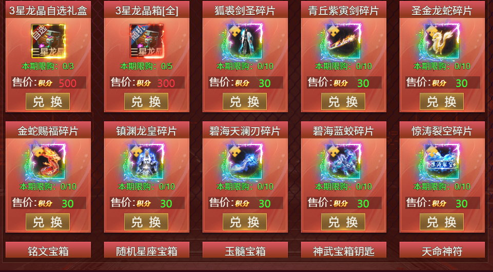 企业微信截图_17773741958906.png