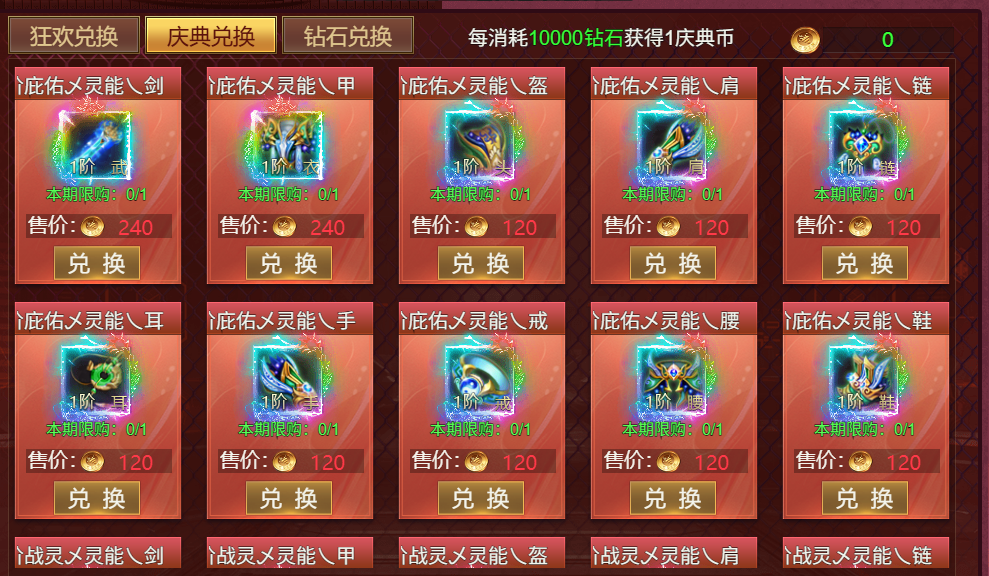 企业微信截图_1777374227250.png