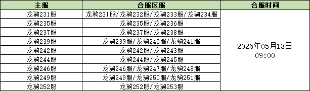 企业微信截图_17784970219564.png