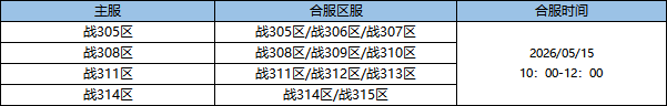 企业微信截图_17787667685095.png