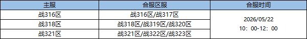 企业微信截图_17793698538185.png