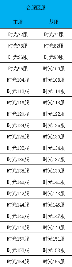 724fbbe1-482d-46eb-98fd-21d9789f4914.png