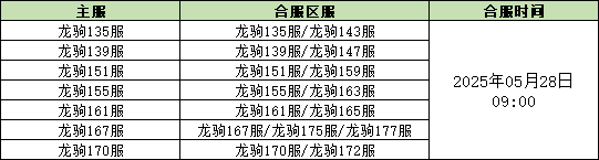 企业微信截图_17797881315808.png