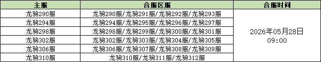 企业微信截图_17797828176360.png