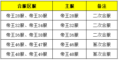 1780379886721925.png image.png