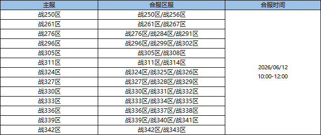 企业微信截图_17811675987075.png