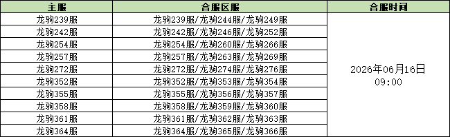 企业微信截图_17815155384803.png