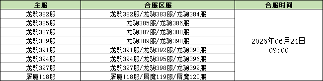 企业微信截图_17822040891131.png