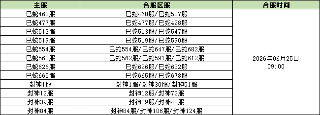 企业微信截图_17822030814832.png