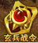 1782722757542818.png image.png