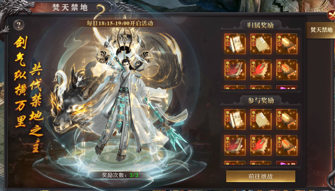 51百战沙城