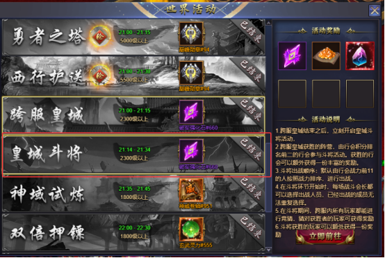 1783003538620895.png image.png