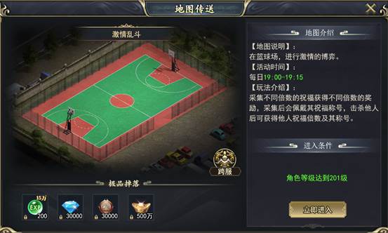 clip_image002.jpg 三界官网