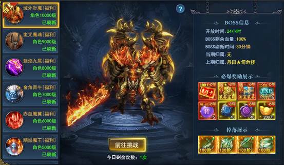 clip_image002.jpg 九曲封神官网
