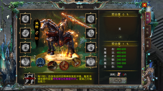51众神大陆