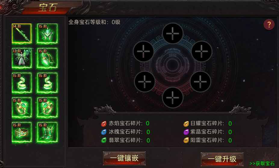 51战神世纪