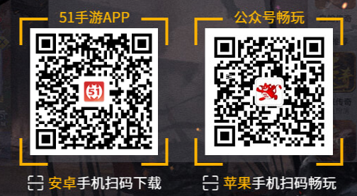 天尊传奇