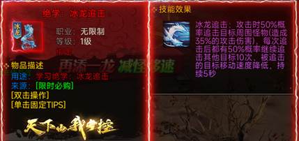 51战神世纪
