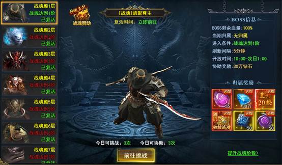 clip_image002.jpg 九曲封神